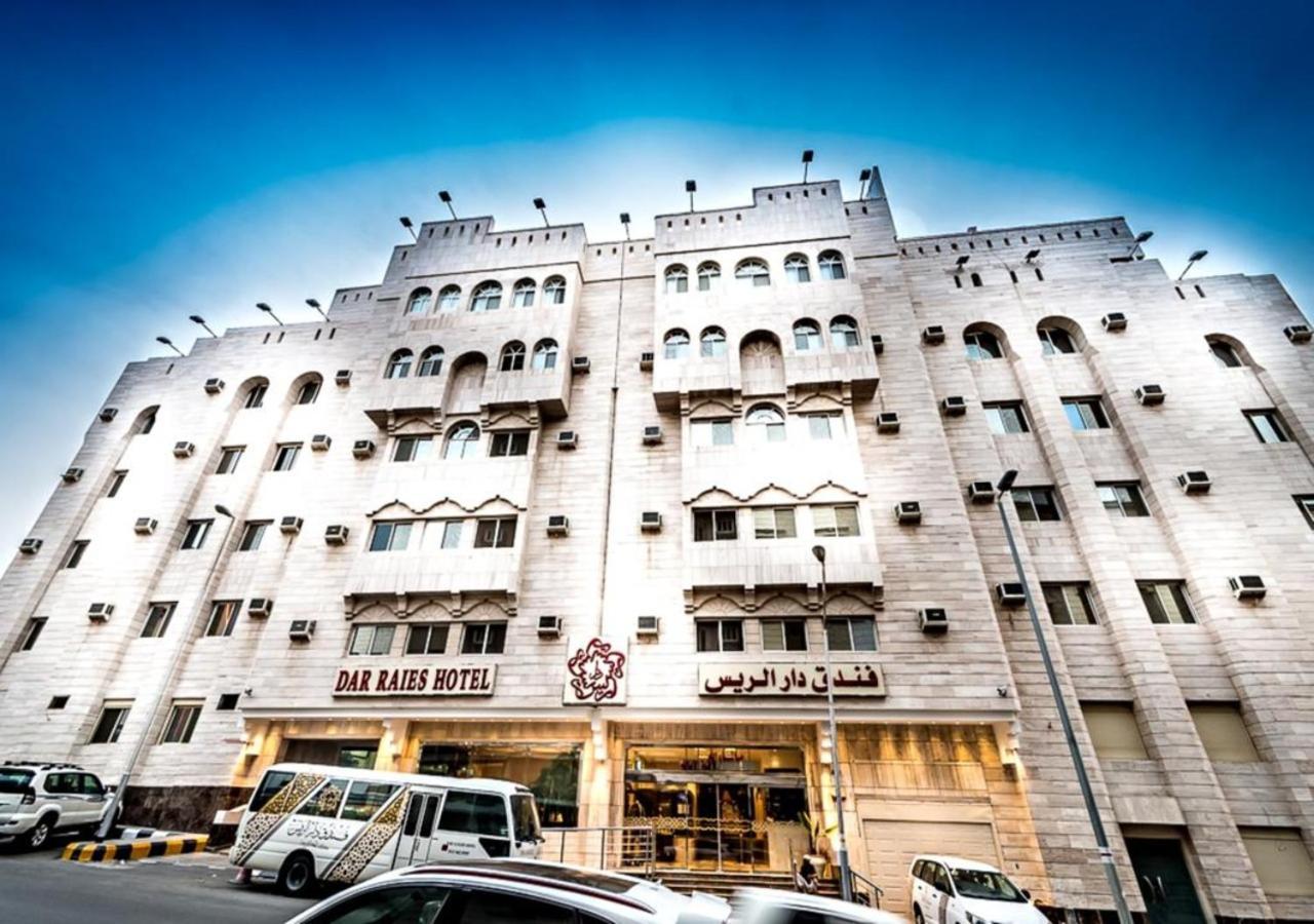فندق دار الريس - Dar Raies Hotel Mecca 外观 照片
