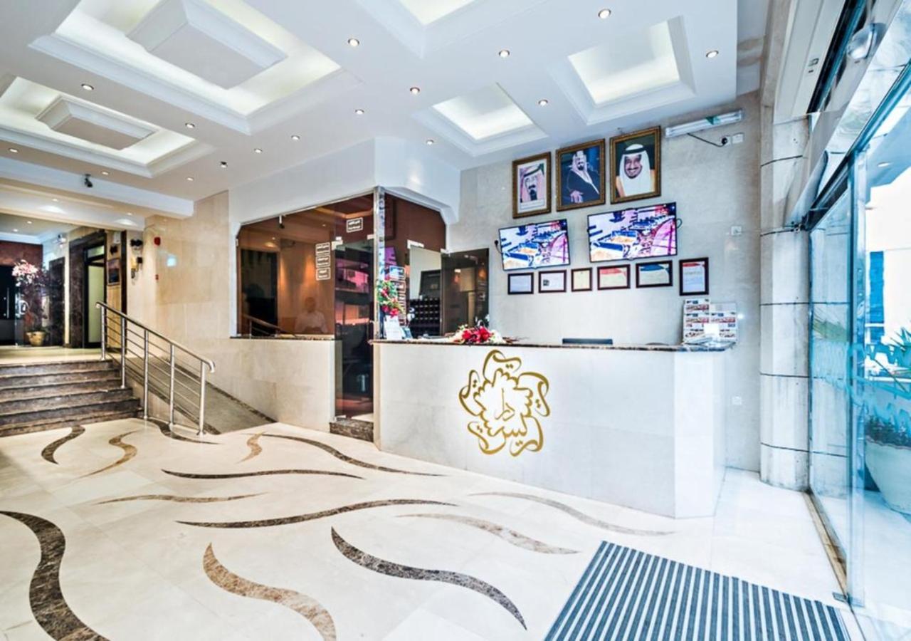 فندق دار الريس - Dar Raies Hotel Mecca 外观 照片