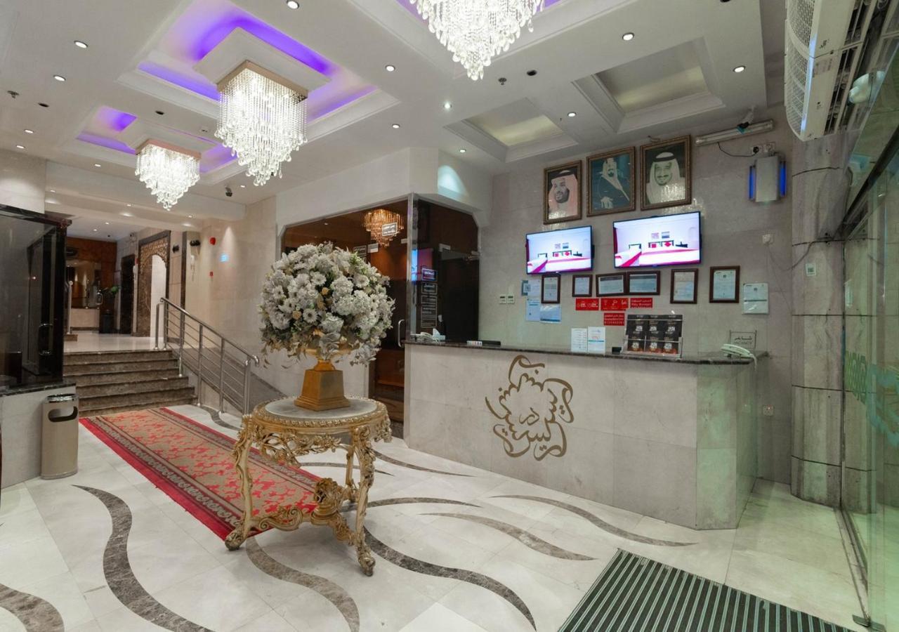 فندق دار الريس - Dar Raies Hotel Mecca 外观 照片